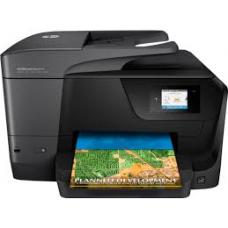 OfficeJet Pro 8716